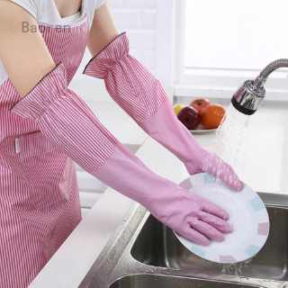 Baoren 1 Pair Silicone Rubber Dish Washing Gloves Magic Scrubber Home Cleaning