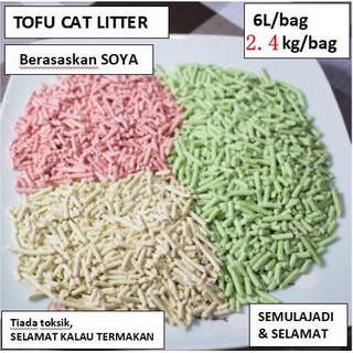 Tofu cat litter 6L original green tea cat litter tofu cat litter
