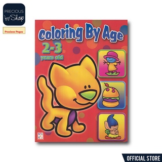Coloring by Age 2-3 (CBS00482)