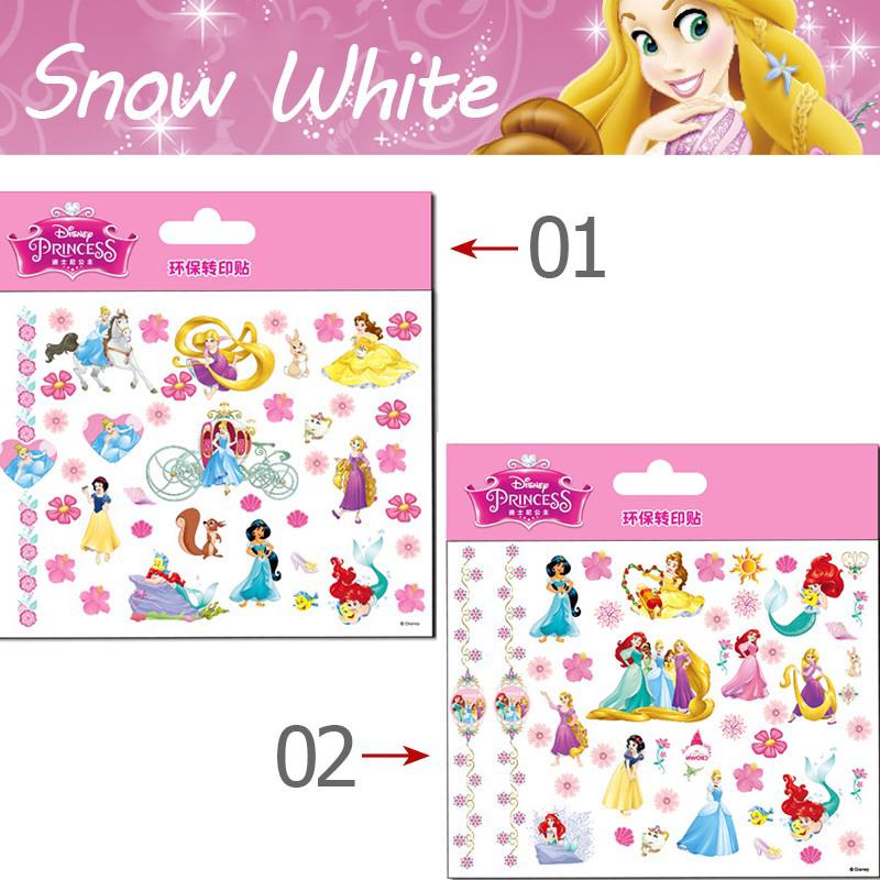 2PCS My Little Pony/ Mickey / Snow White / Cartoon Waterproof Sticker (8)