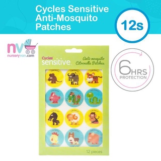 hot sale Cycles Sensitive Anti-Mosquito Patches 12s