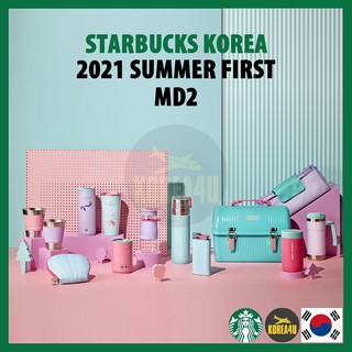 [Starbucks Korea] 2021 Summer First MD2 Cup Backpack Tumbler Water Bottle Flask Food Jar Thermos