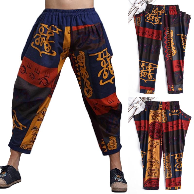 Mens New Ethnic Hot Harem Boho Retro Yoga Printed Pants