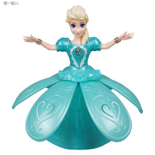 ♟✓✆Dancing Frozen Elsa with Lights and Sounds Toy Toys