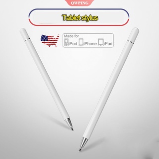 Multifunctional touch screen painting pen ipad mobile phone Apple tablet computer handwriting capacitance pen pencil thin head