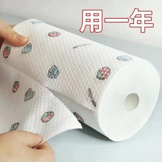 【Washed Repeatedly】Lazy Rag Kitchen Tissue Disposable Dishcloth Baijie Oil-Absorbing Absorbent Paper Towels Rag