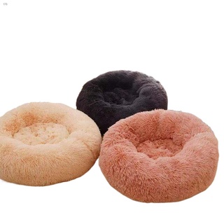 New productSpecial offer✿✻☾Calming Pet Bed Dog Bed Cat Bed Soft Plush Donut Pet Bed Round Warm soft