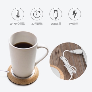 USB Wood Grain Cup Warmer Heat Beverage Mug Mat Keep Drink Warm Heater Mugs Coaster (2)