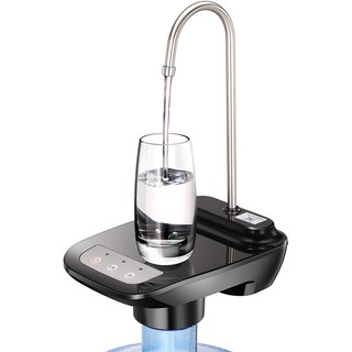 Rechargeable Electric Water Dispenser Pump YH-001