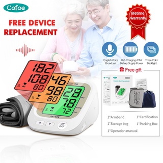 ♚❀Cofoe Digital Blood Pressure Monitor Automatic Upper Arm USB Charing Smart 3 Color Backlit Indicat