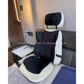 MASSAGE CHAIR LUMBAR SPINE NECK BACK PAIN RELIEF HEATING PAD THERAPY HOME MASSAGE SEAT CUSHION OGAWA