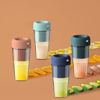 Portable Electric Mixer Juicer USB Cup Blender Electric USB Household Juicer Orange Juicer Mini Fast