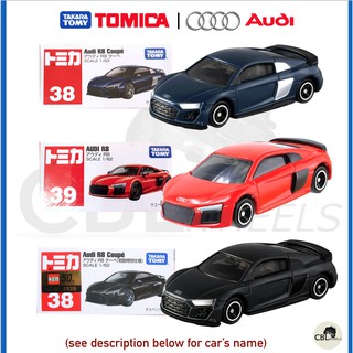 Tomica Audi R8 die-cast car collection - SEALED