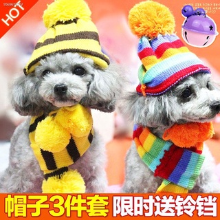 Pet hat spring and summer cat hat dog dog hat teddy cat hat headgear cute pet headdress dog scarf (1)