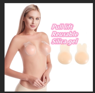 Reusable Waterproof Silicone Nipple Tape Bare Lift