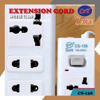 CCY 3M 4 Socket Outlet Extension Cord Power Extension With Universal Outlet and Switch CS-158P 3M (7)
