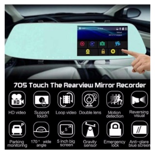 A-080 5" 1080P touchscreen dashcam Car DVR Dual Lens