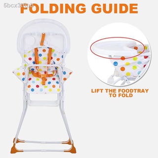 ❍Phoenix Hub CUGGL Adjustable High Chair Baby High Chair Feeding Chair (3)