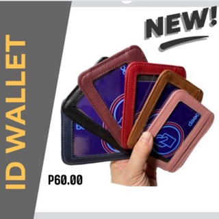 ID card wallet unisex- light and easy to carry