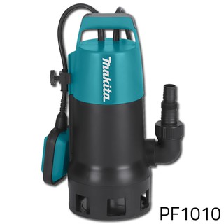 Makita PF1010 Submersible Pump 1-1/2 HP
