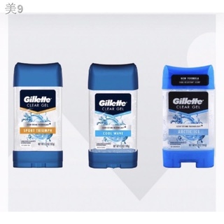 ﹍✲♤Gillette Clear Gel Cool Deodorant For Men