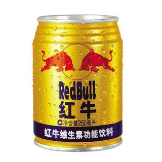 KOPIKO☎✌Red Bull Energy Drink 50ml[XPJ_PH]