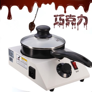 ◑ღGB Electric Chocolate Single Melting Pot Fondue Melter Furnace Machine