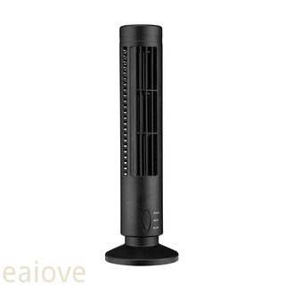 [eaiove]Tower Fan Adjustable USB Cooling Fan Standing Bladeless Floor Air Cooler for Home Office
