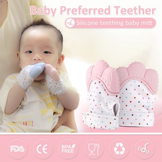 Baby Silicone Anti Self-bite Mitts Teething Gloves