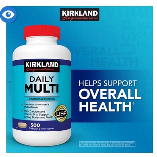 AUTHENTIC MADE IN USA Kirkland Daily Multi BEST BEFORE AUGUST 2023 (2)