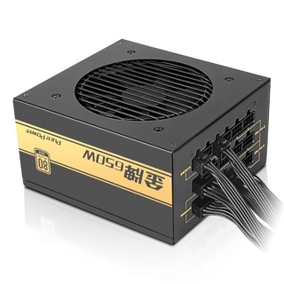 & SAMA Gold 650W Computer Power Supply 80PLUS Gold Medal / Active PFC / Silent Fan / ATX power supply (1)