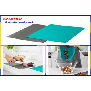 IKEA FINFÖRDELA Bendable chopping board (2pcs)