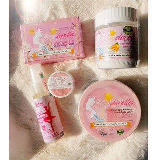 SKINDERELLA Products Assorted RESELLER PRICE (minimum of 10pcs ) Read below first before order.
