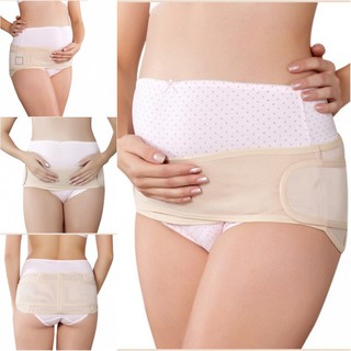 Maternity Support Belly Pregnant Postpartum Corset Belt (1)