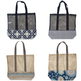 Large Capacity Women's Mesh Foldable Beach & Shopping Tote Bag