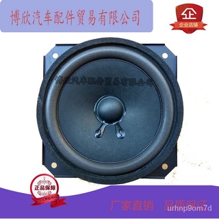 The Application of Chang'an AlsvinV3Front Door Rear Door Speaker/BenniminiMini Speaker Coaxial Speak (1)