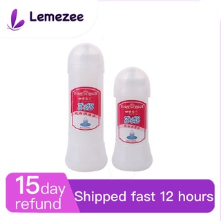 Lemezee 200/300ML Lubricant Sex Toys Lube Gel Health Water-Based White sex lube Oil For Women Men