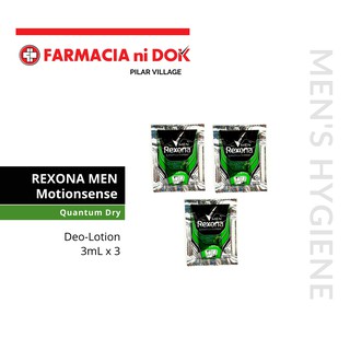 Rexona Men Motionsense Quantum Dry Deo-Lotion 3mL x 3