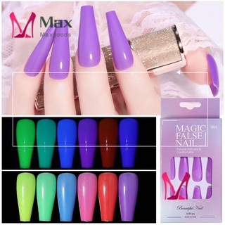 MAX 24pcs Beauty Fake Nail Nail Art Ballerina False Nails Fashion Extra Long Coffin Shape Solid Color Jelly Gum Luminous/Multicolor