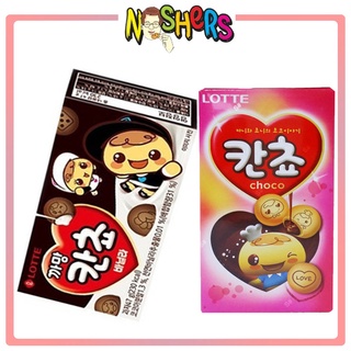 Noshers Korean Lotte Kancho Choco Biscuit 54g/47g