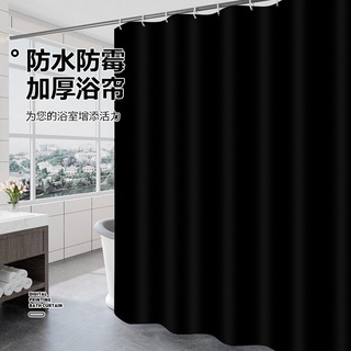 ♗☈Black White Grey shower curtain Thick polyester shower curtain bathroom Waterproof shower curtains