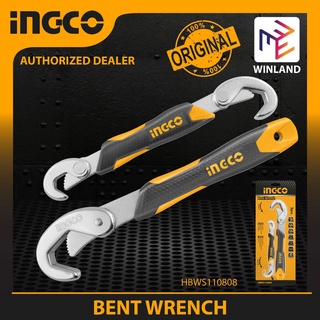 INGCO Industrial Grade Universal Bent Wrench 2pcs/SET HBWS110808 *WINLAND*