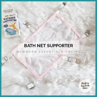 Baby BATH NET support (1)