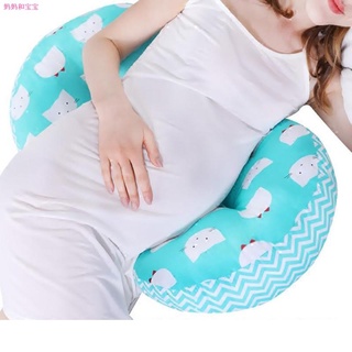►❍▥▤Bestmommy Pregnant Position Pillow Maternity Cushion Belly Support Nursing Breastfeeding Positio