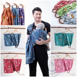 【Ready Stock】Baby Carrier ✉◘Ring SLING BAMBOO CUDDLE ME CUDDLEME Carrier
