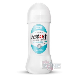 Funzone SiYi 200ml Semen Like Japanese Lube Anal Vagina Lubricant Sex Toys for Boys Sex for Girls (6)
