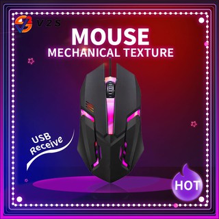 Mouse USB Wired Gaming Mouse LED Light Cool High Configuration For Laptop/PC MS-103