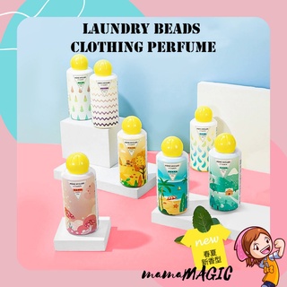 𝓜𝓜 200 grams Laundry Beads Unstopable Scent Booster Beads with Lock Fragrance Microcapsules