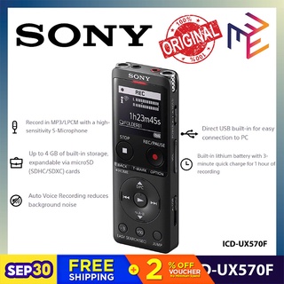 Sony Original Digital Voice Recorder UX Series ICD-UX570F *WINLAND*