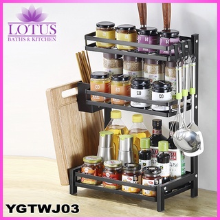 Lotus Baths YGTWJ03 3 Layer Stainless Steel Kitchen Rack Black Seasoning Shelf Floor Multi Layer